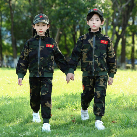 丹丹&丹丹&丹丹8803款中国五星迷彩套装