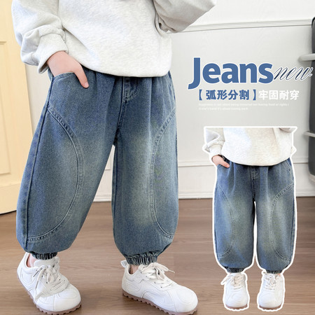 小牧童（七号童仓）&小牧童（七号童仓）&弯刀牛仔裤