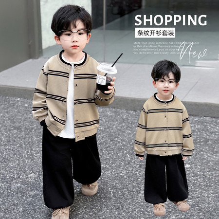 小牧童（七号童仓）&小牧童（七号童仓）&开衫灯笼裤套装