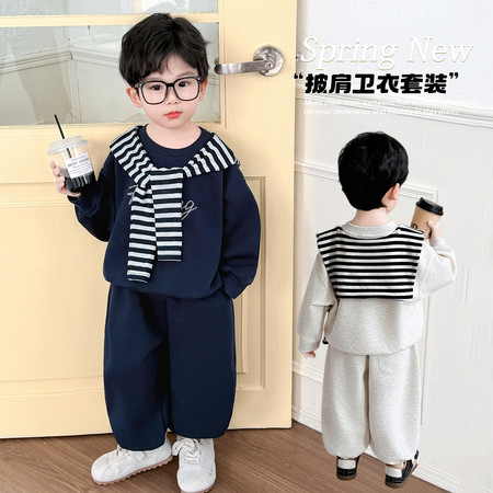 小牧童（七号童仓）&小牧童（七号童仓）&条纹披肩针织套装6615