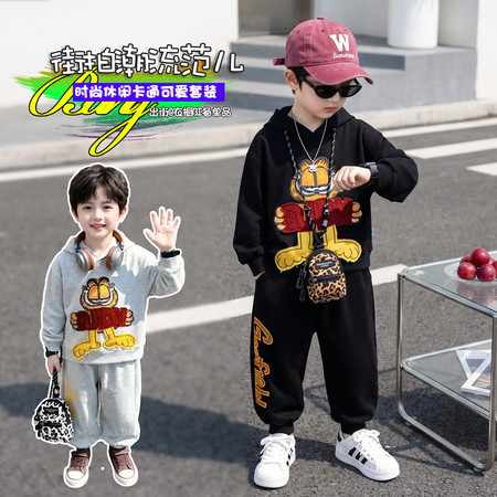 小牧童&小牧童&加菲猫套装66225