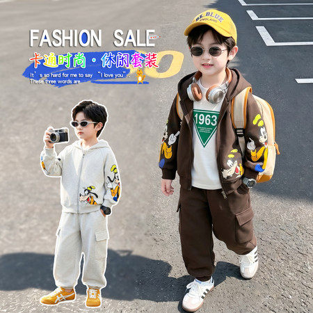 小牧童&小牧童&工装拉链衫套装66223