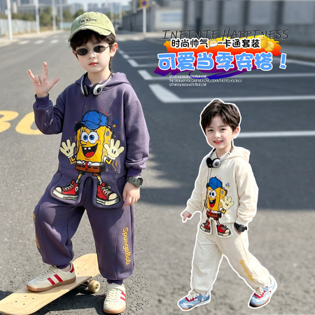 小牧童&小牧童&海绵宝宝套装66222