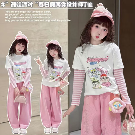 小拾光&小拾光&三只兔假两件亮钻裤子套装