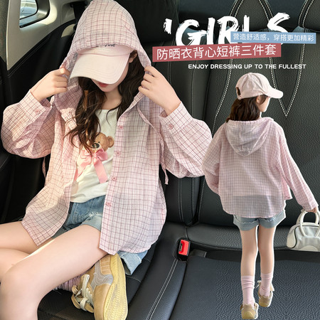 可雨可欣&可雨可欣&x2604款格子防晒衣背心牛仔短裤