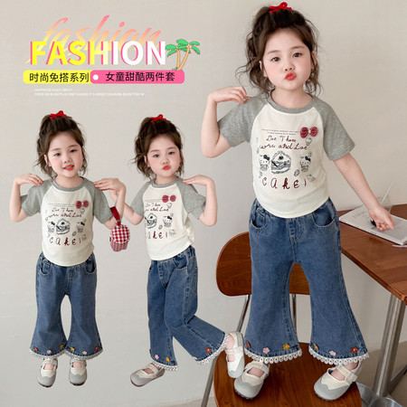 小雯家&小雯家&小雯家2665牛仔套装