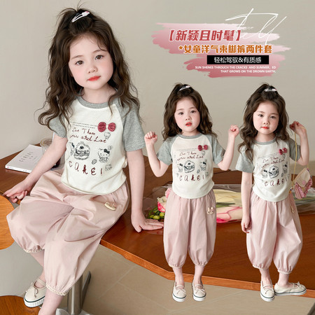 小雯家&小雯家&小雯家2663棉布套装