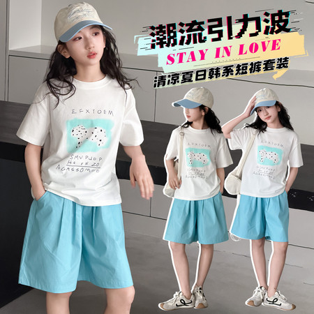 童梦飞扬&童梦飞扬&2605款