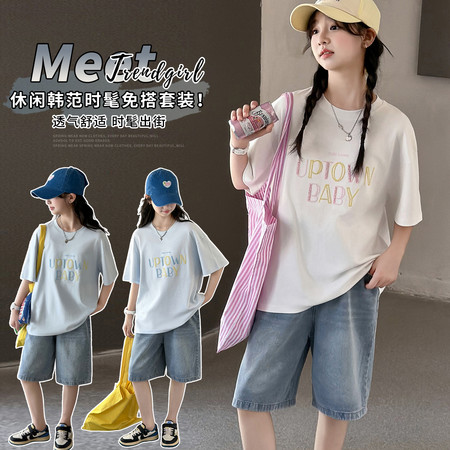 品诺潮童&品诺潮童&Y2601款字母珠子绣