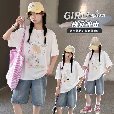 品诺潮童&品诺潮童&品诺潮童Y2607小熊套装