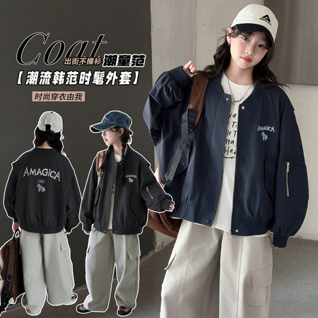 品诺潮童&品诺潮童&26807绣花小马外套