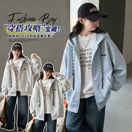 品诺潮童&品诺潮童&26816外套