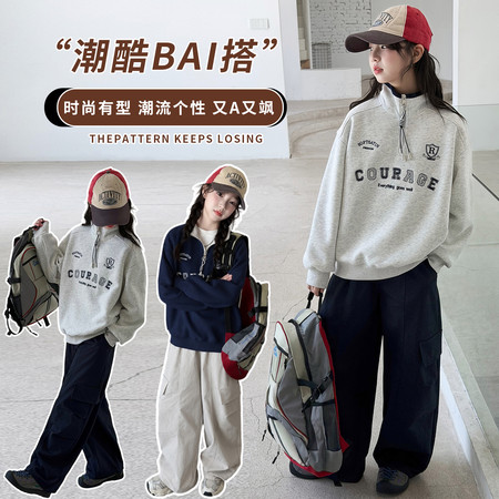 品诺潮童&品诺潮童&26811绣花套装