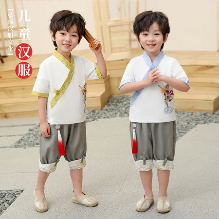 乐儿贝尔制衣厂&乐儿贝尔制衣厂&短袖悟空汉服