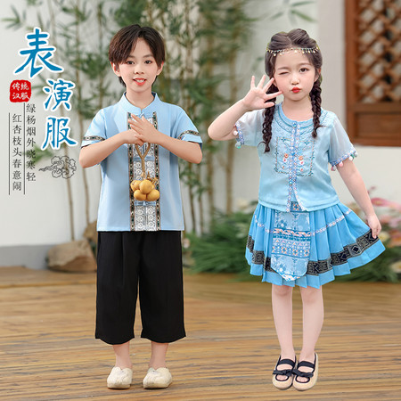 乐儿贝尔制衣厂&乐儿贝尔制衣厂&百褶裙男女表演服