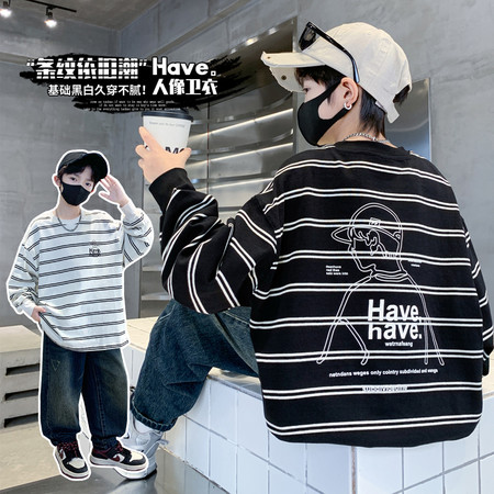 麦尚&麦尚&MS938条纹卫衣