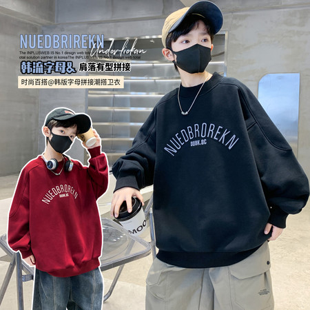 麦尚&麦尚&MS8003卫衣