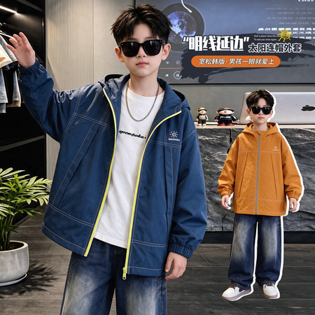 麦尚&麦尚&MS8023