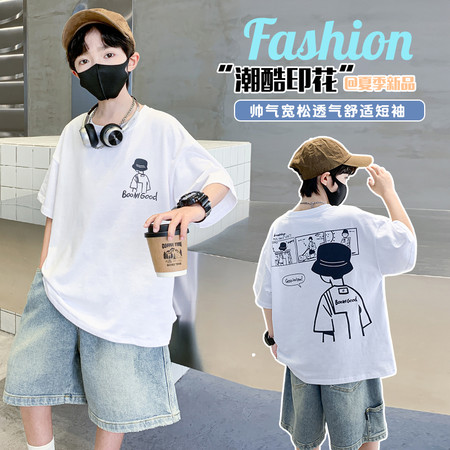小明星&小明星&7601款