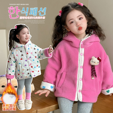 嘉艺童装&嘉艺童装&2535款圆点两面穿外套