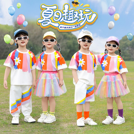 嘉艺童装&嘉艺童装&M19太阳花表演服