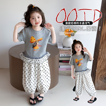 嘉艺童装&嘉艺童装&M21圆点花边套装