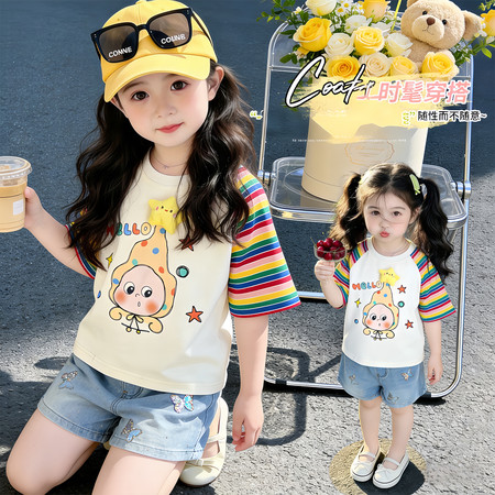 嘉艺童装&嘉艺童装&M23星星人牛仔短裤套装