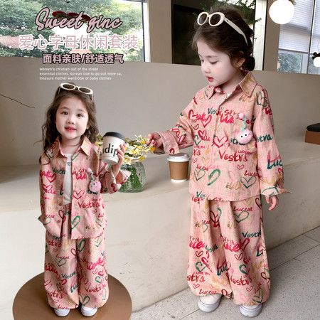 妞妞潮品&妞妞潮品&B-5数码印花格子套装