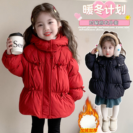 妞妞潮品&妞妞潮品&A-2蝴蝶结棉衣