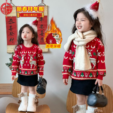 妞妞潮品&妞妞潮品&小鹿加厚毛衣