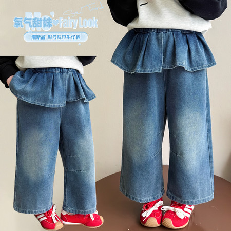 妞妞潮品&妞妞潮品&C-3时尚屁帘牛仔裤