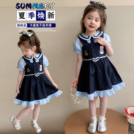 妞妞潮品&妞妞潮品&A-3朱迪假两件连衣裙