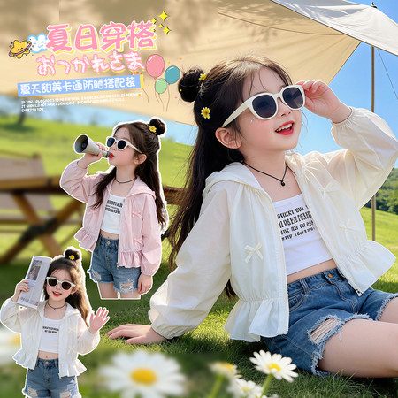 妞妞潮品&妞妞潮品&蝴蝶结防晒衣