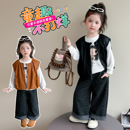 妞妞潮品&妞妞潮品&D-3皮马甲三件套