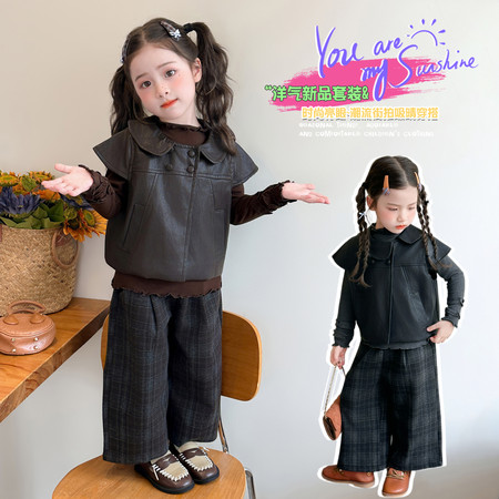 妞妞潮品&妞妞潮品&D-1皮衣格子裤三件套