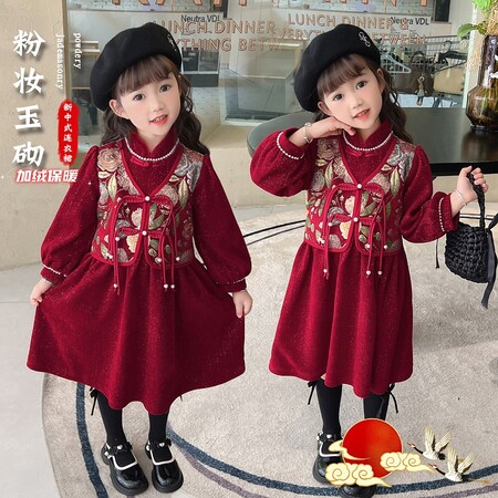 湘雪尔&湘雪尔&2412