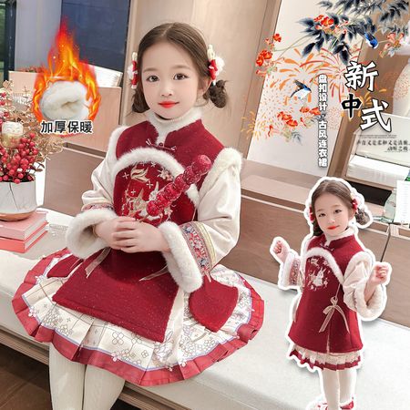 湘雪尔&湘雪尔&2419