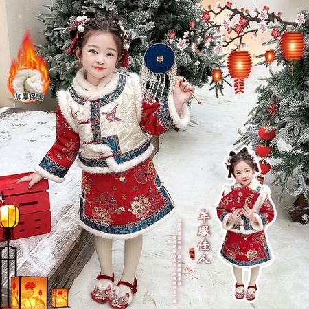 湘雪尔&湘雪尔&2420