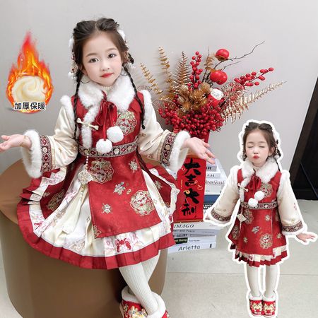 湘雪尔&湘雪尔&2421