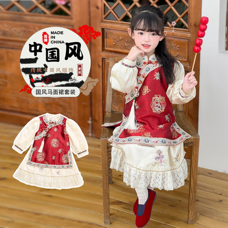 湘雪尔&湘雪尔&2513