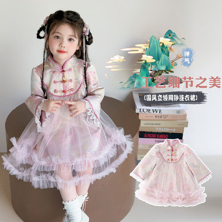 湘雪尔&湘雪尔&2515