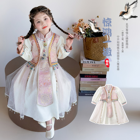 湘雪尔&湘雪尔&2517