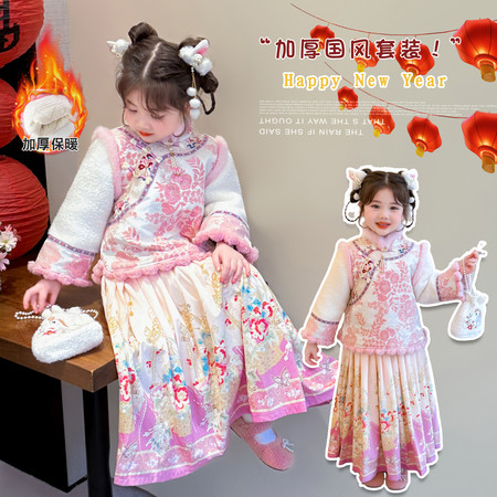 湘雪尔&湘雪尔&2527