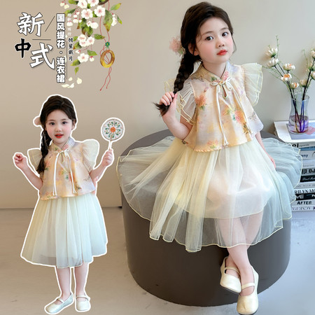 湘雪尔&湘雪尔&2607