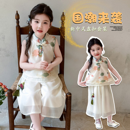 湘雪尔&湘雪尔&2610