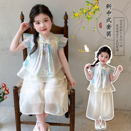 湘雪尔&湘雪尔&2608