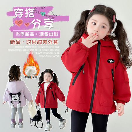 小雪人&小雪人&卡通冲锋衣