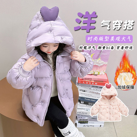 小雪人&小雪人&爱心棉衣