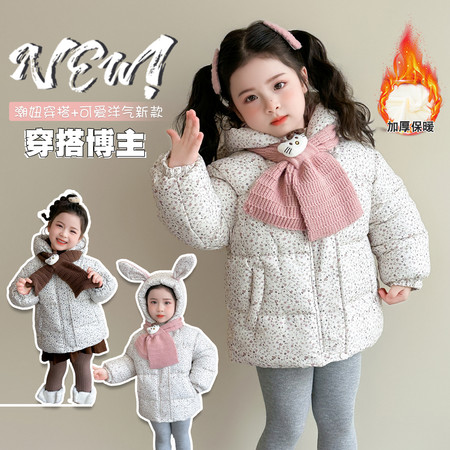 小雪人&小雪人&兔耳朵棉衣