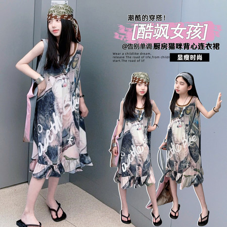 潮流童仔&潮流童仔&厨房猫咪连衣裙